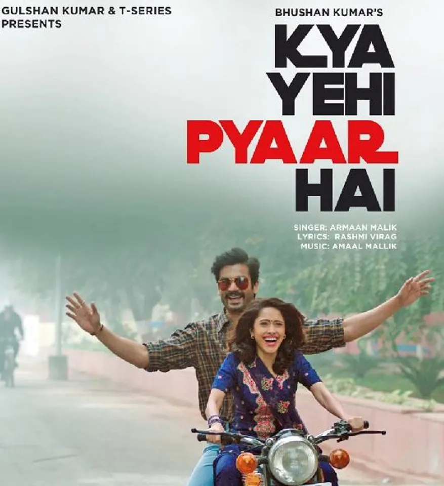 Kya Yehi Pyaar Hai First Look Out, Feat. Sunny Kaushal And Nushrratt Bharuccha
