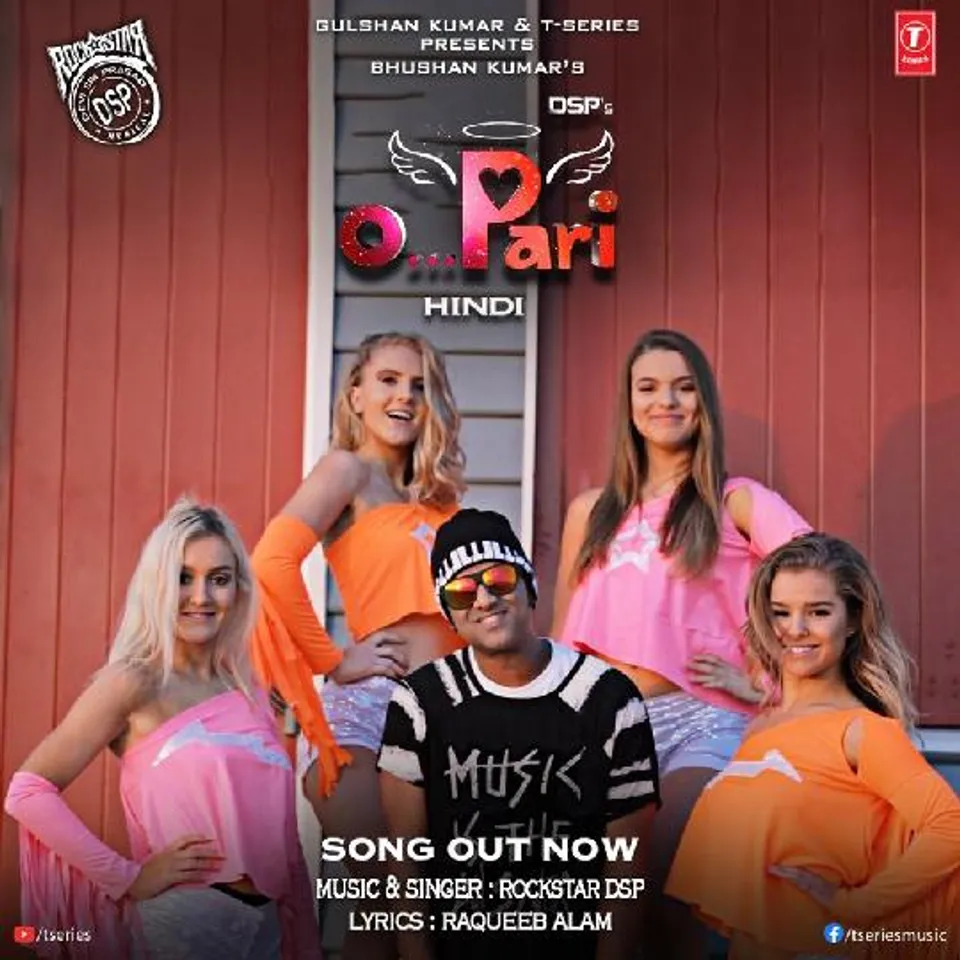 O Pari From DSP Is Out Now