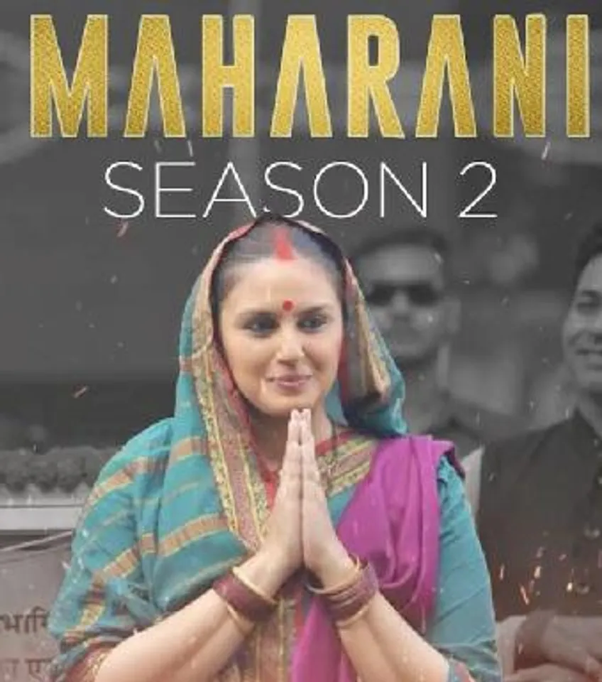 Huma Qureshi Unveils Maharani Season 2 Trailer