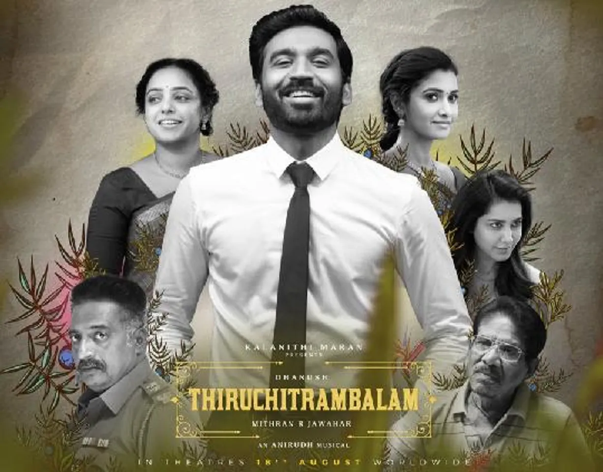 Dhanush Unveils Life Of Pazham From Thiruchitrambalam