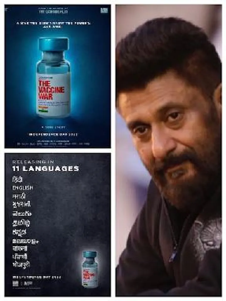 Vivek Agnihotri Announces The Vaccine War On His Birthday