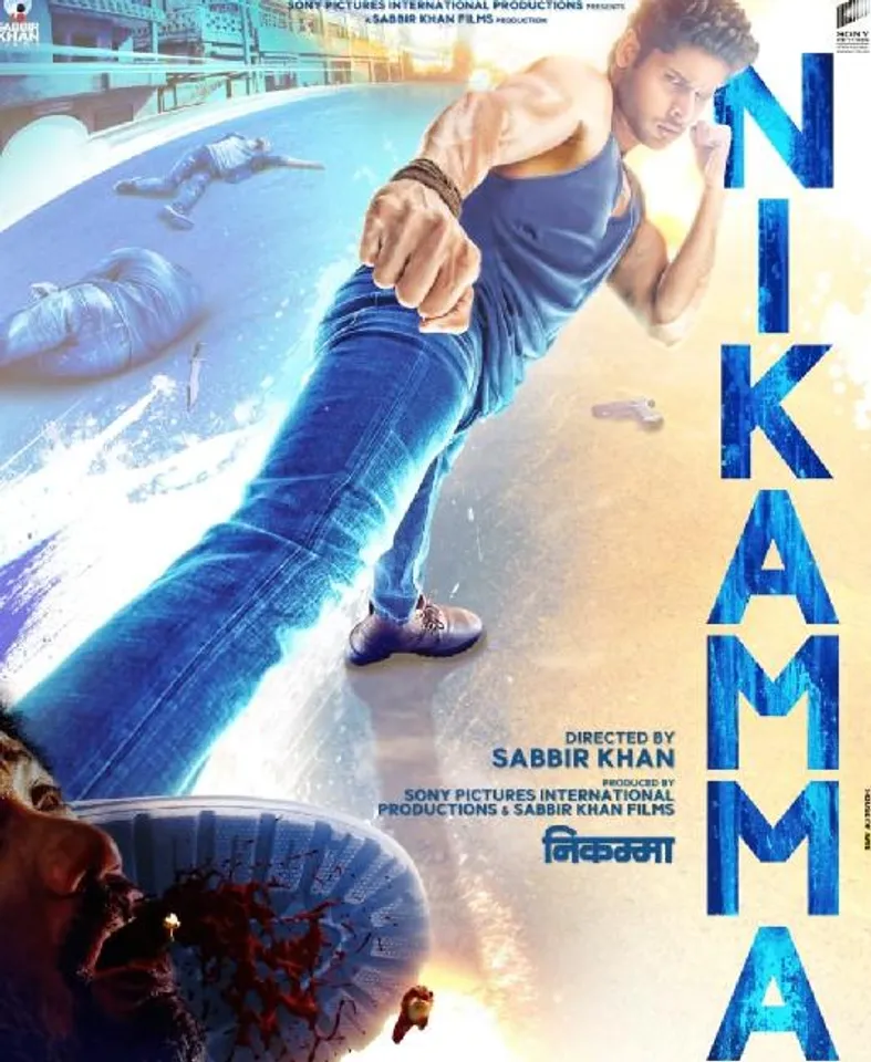 Nikamma Motion Poster Is Out, Abhimanyu Dassani Is Awesome
