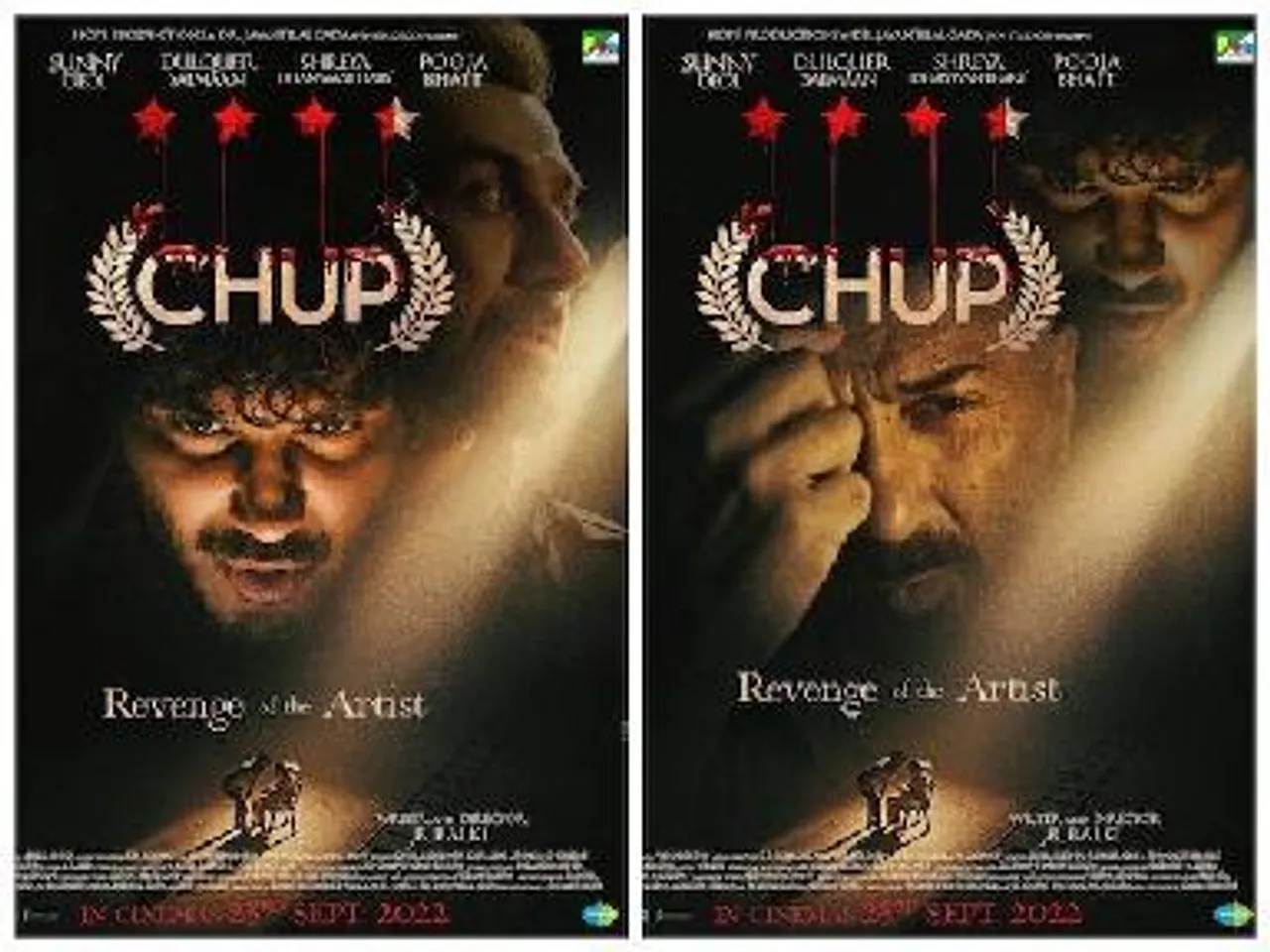 Chup – Revenge Of The Artist Gets A Release Date