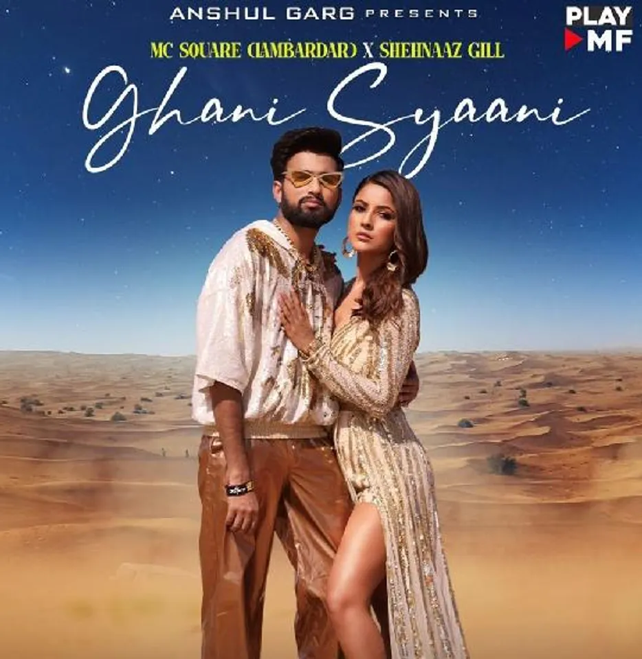 Ghani Syaani First Look Out, Feat. Shehnaaz Gill And MC Sqaure