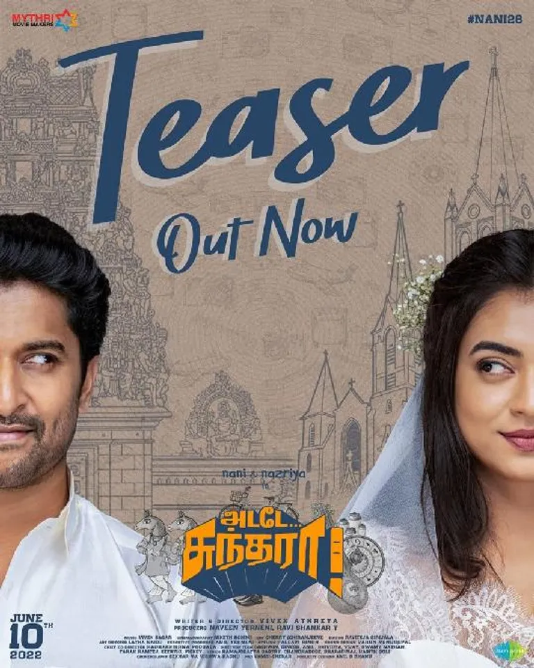 Nani And Nazriya Nazim Starrer Ante Sundaraniki Teaser Goes Viral