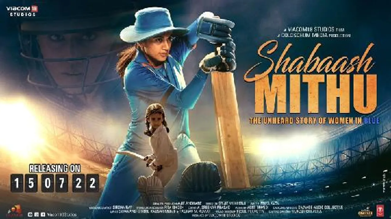 Taapsee Pannu Confirms Shabaash Mithu’s Release Date