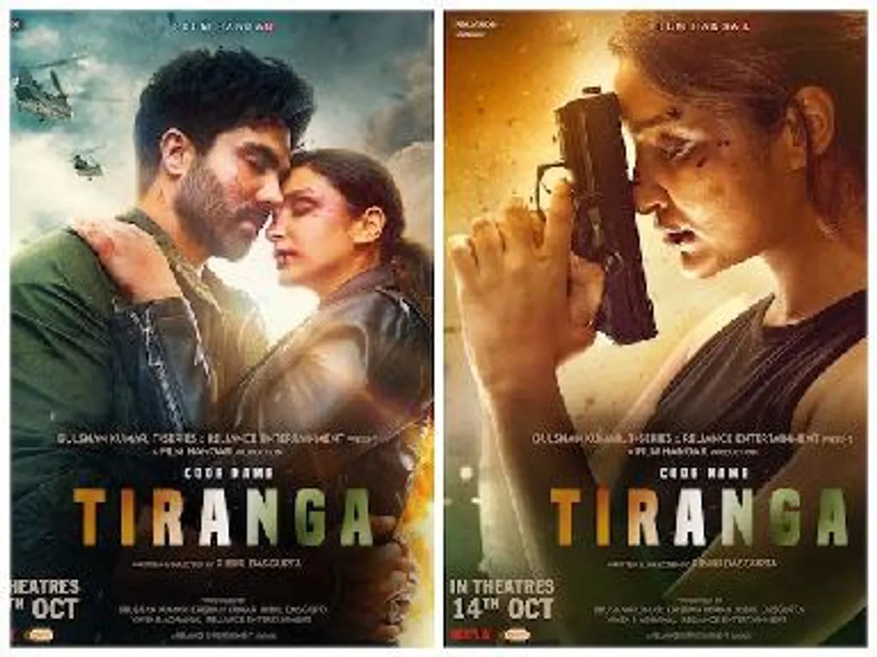 Code Name – Tiranga Starring Parineeti Chopra And Harrdy Sandhu