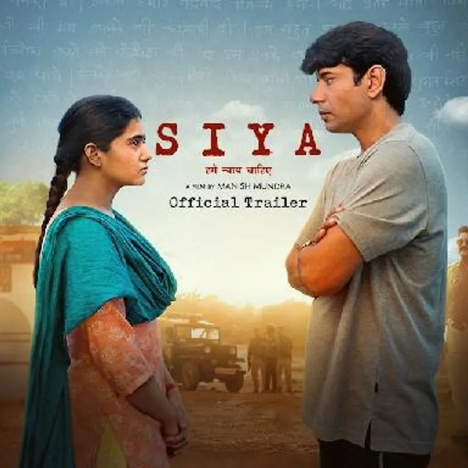 Siya Trailer Is Out, A Gut-Wrenching Drama