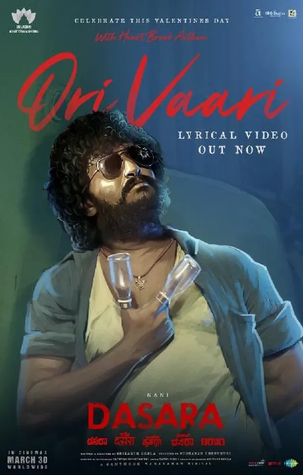 Nani Unveils Ori Vaari From Dasara