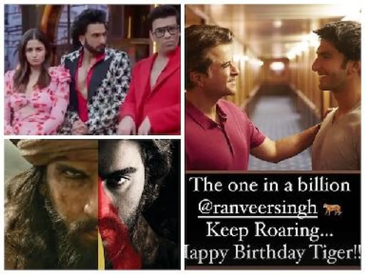 Happy Birthday Ranveer Singh Wishes Arjun Kapoor Anil Kapoor And Karan Johar