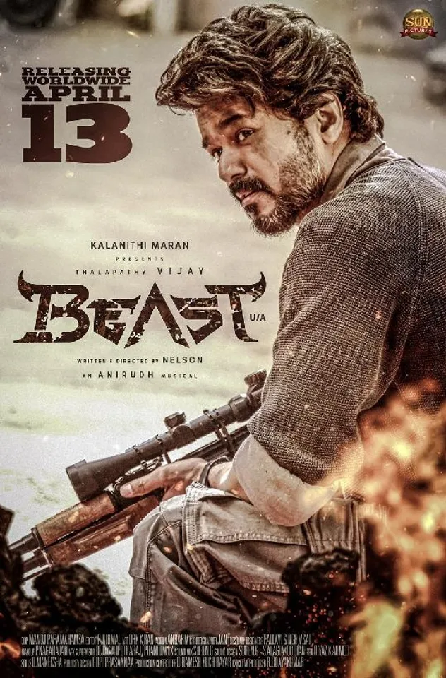 Vijay And Pooja Hegde Starrer Beast Gets A Release Date