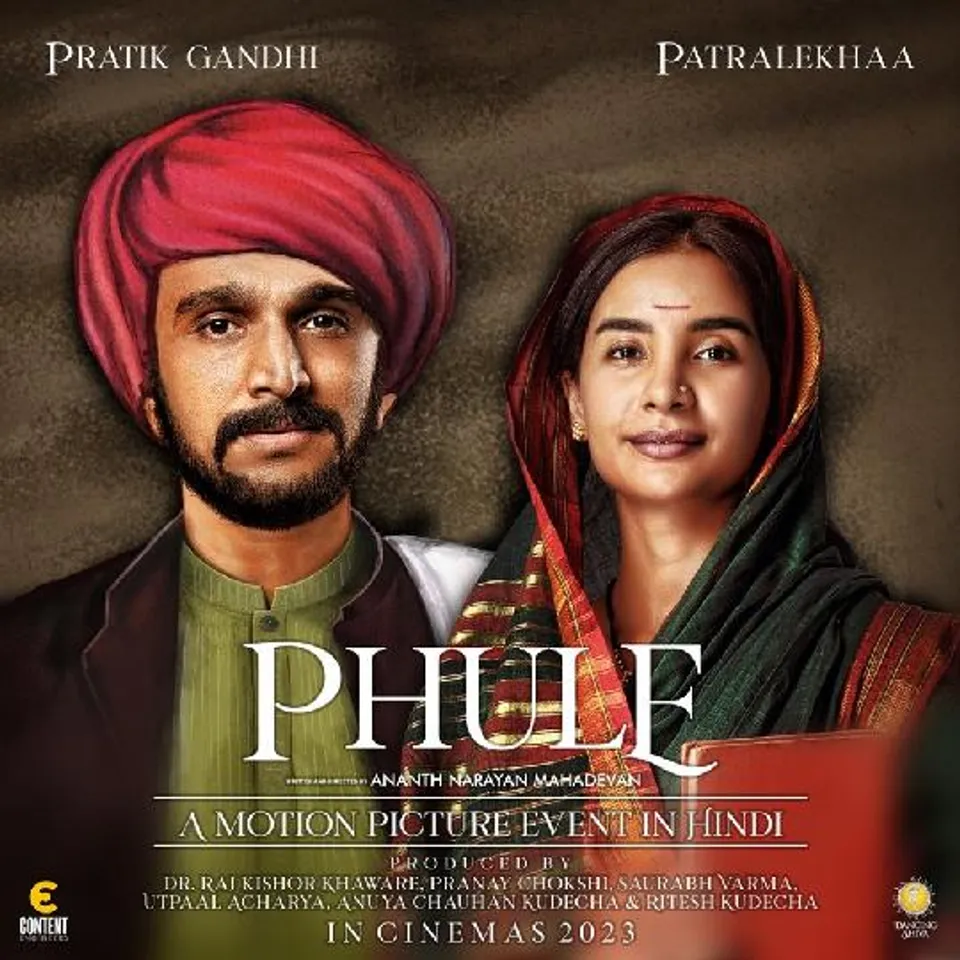 Phule First Look Out, Starring Patralekhaa And Pratik Gandhi