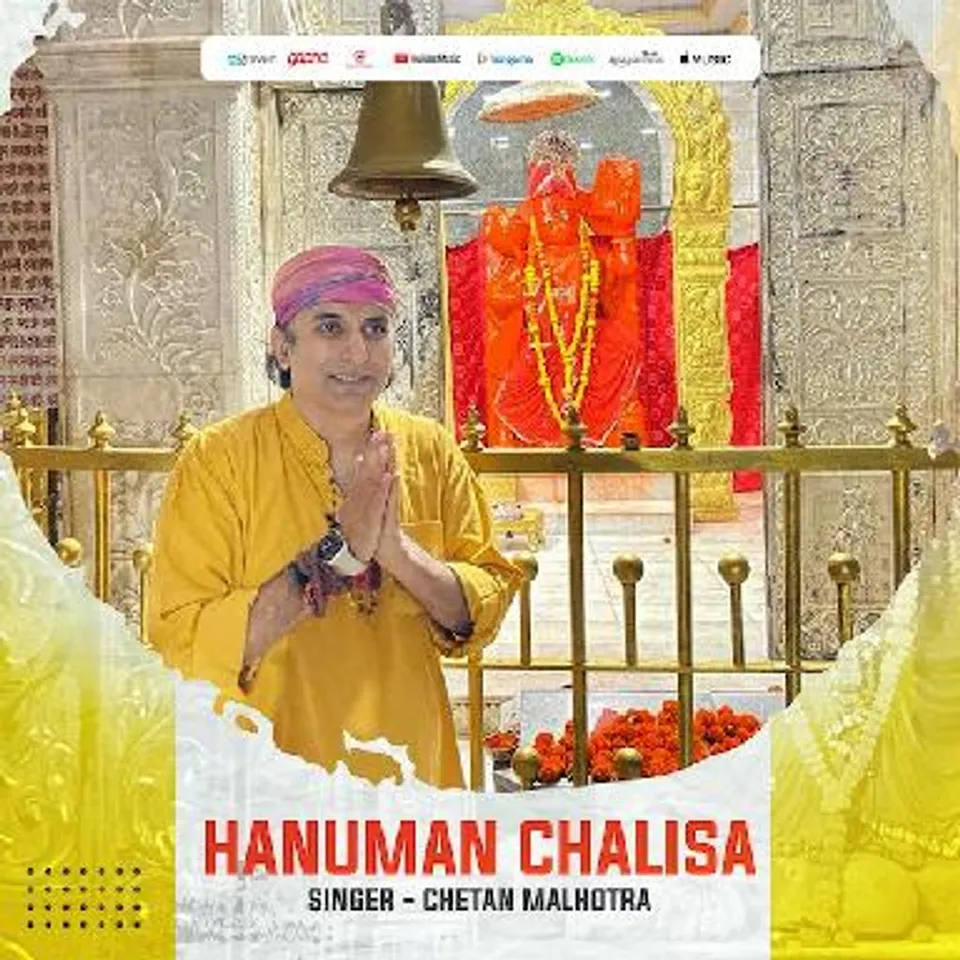A Powerful & Soothing Hanuman Chalisa From Bhajan Singer Chetan Malhotra.
