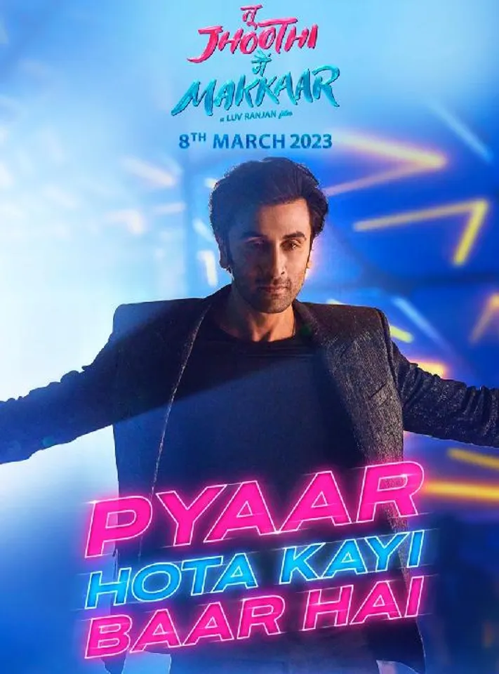 Shraddha Kapoor Unveils Pyaar Hota Kayi Baar Hai, feat, Ranbir Kapoor