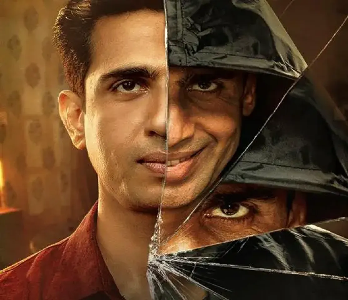 Duranga Trailer Is Out Starring Gulshan Devaiah And Drashti Dhami