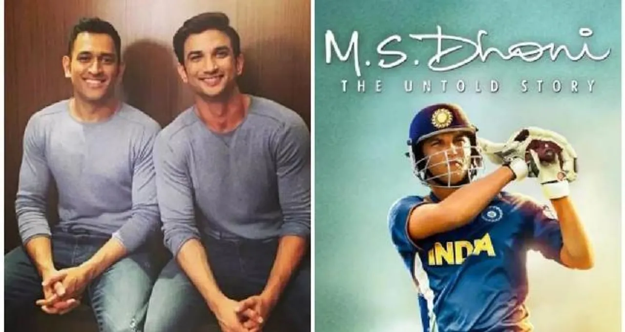 Relive the Untold Story: Sushant Singh Rajput's MS Dhoni to Hit Theatres Again on May 12th