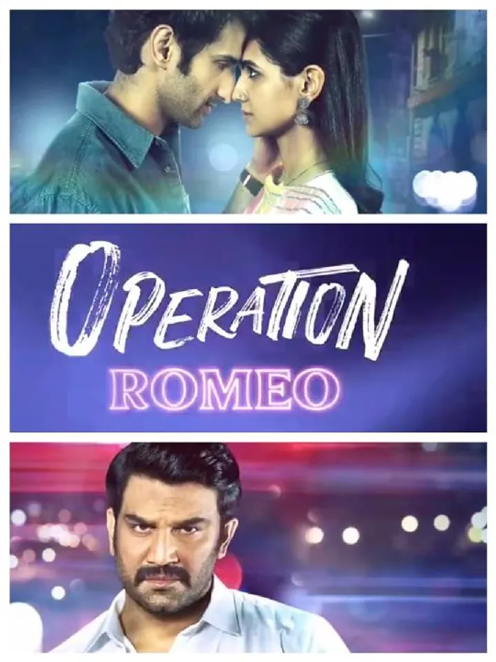 Operation Romeo Gets A Release Date