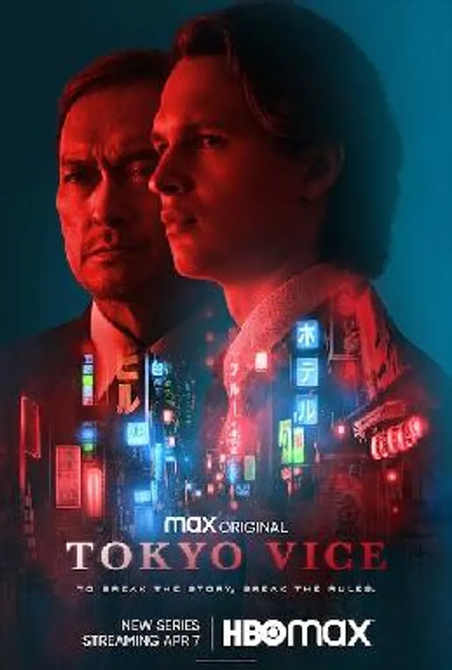 Tokyo Vice Trailer Is Out, Starring Ansel Elgort And Ken Watanabe