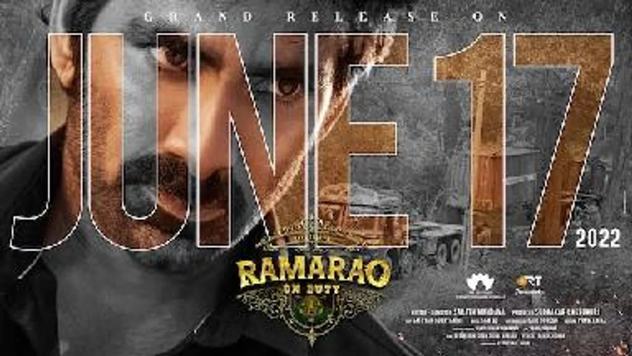 Mass Maharaja Ravi Teja Starrer RamaRao On Duty Gets A Release Date