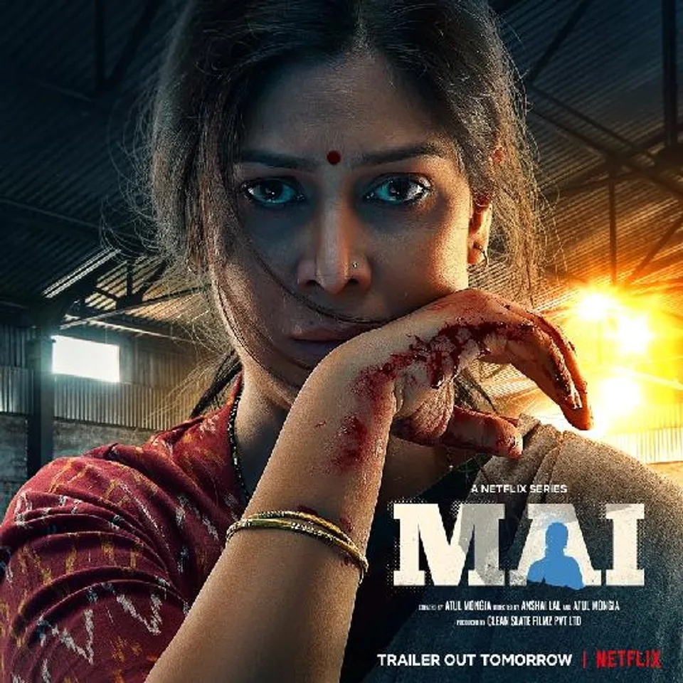 Mai Gets A Release Date, Starring Sakshi Tanwar