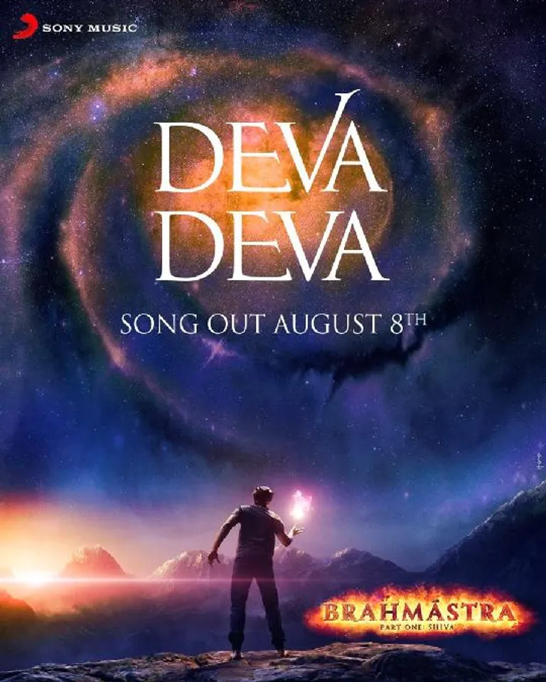 Alia Bhatt Unveils Deva Deva Teaser From Brahmastra