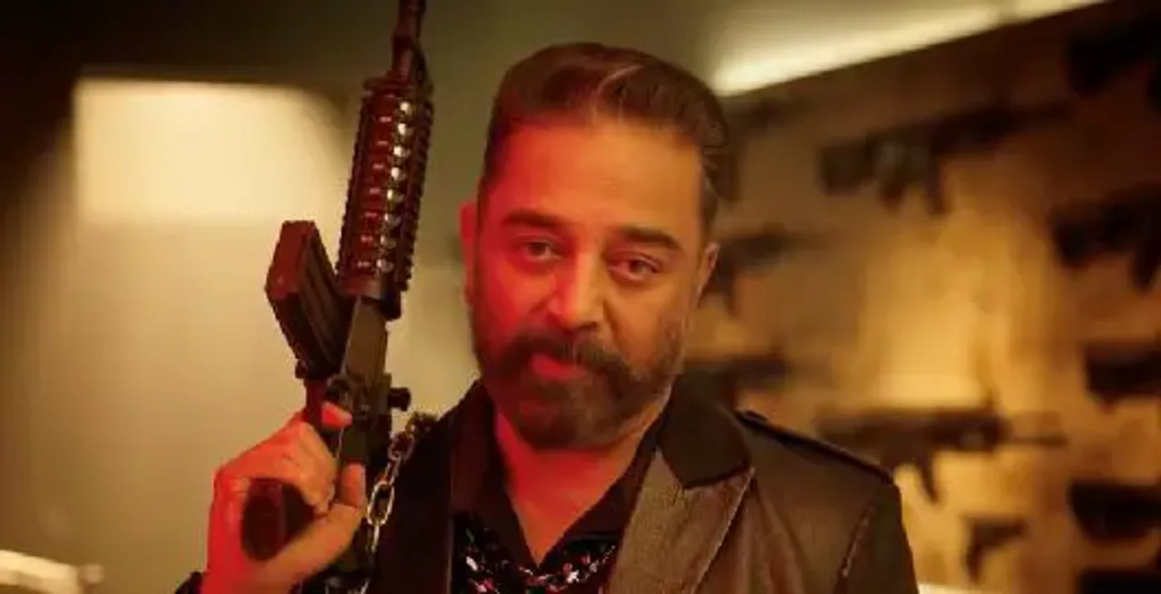 Kamal Haasan Starrer Vikram To Stream On Disney Plus Hotstar