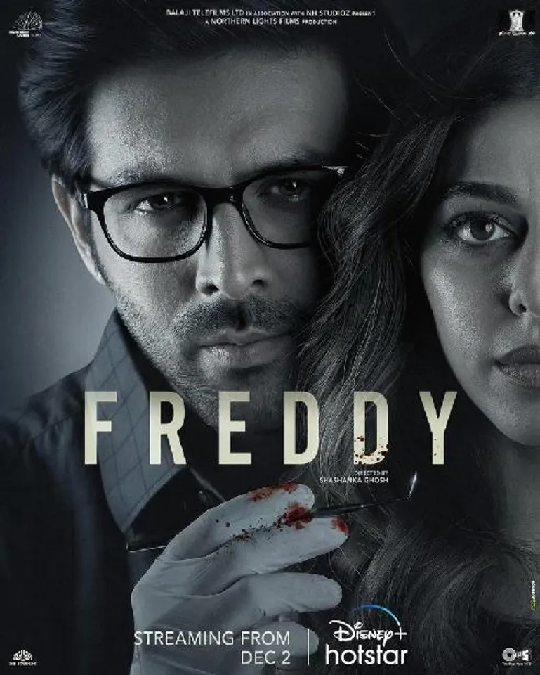 Meet Kainaaz, Freedy’s Obsession, Kartik Aaryan Introduces Alaya F