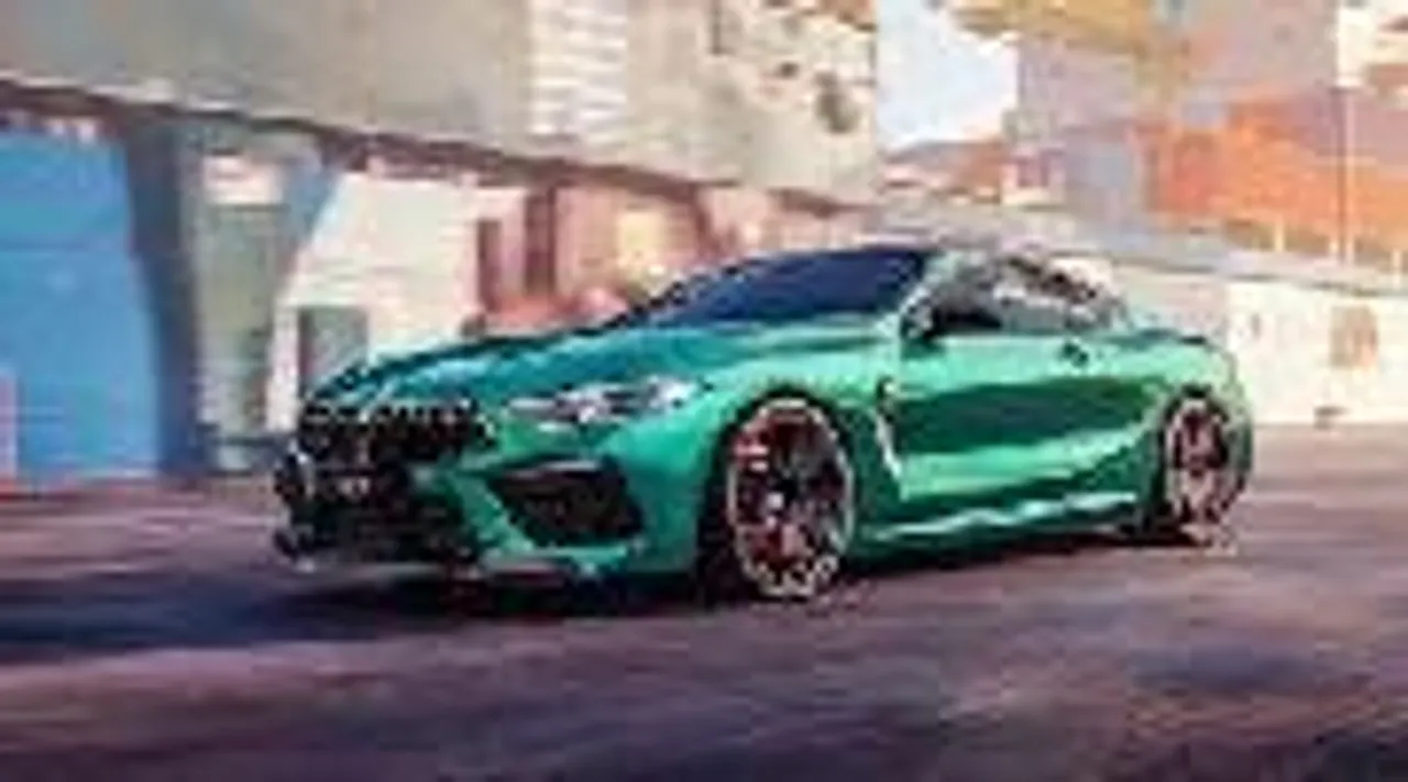 The Ultimate: The New BMW M8 Competition Coupe 50 Jahre M Edition