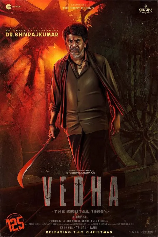 Zee Studios Unveils Vedha Poster, Starring Shiva Rajkumar