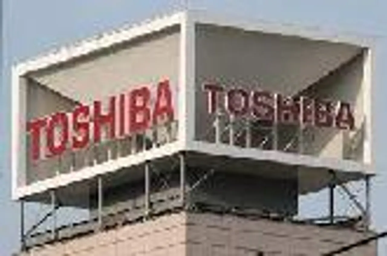 Toshiba to Expand Power Semiconductor Production Capacity with New Production Facility