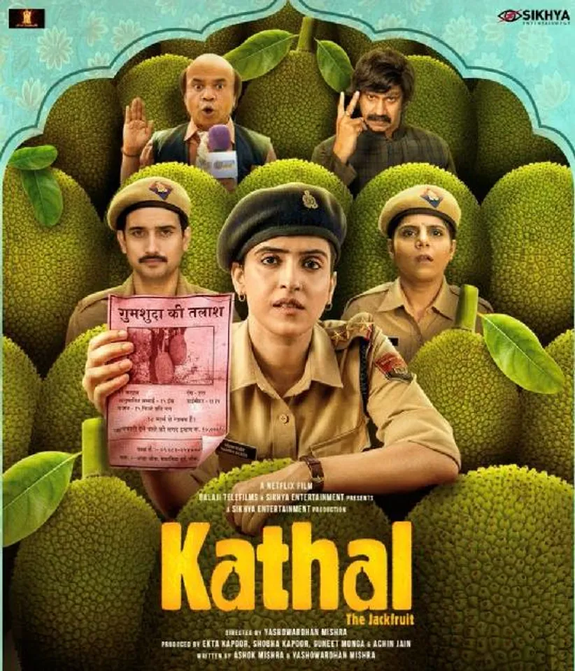 Sanya Malhotra Starrer Kathal Gets A Motion Poster