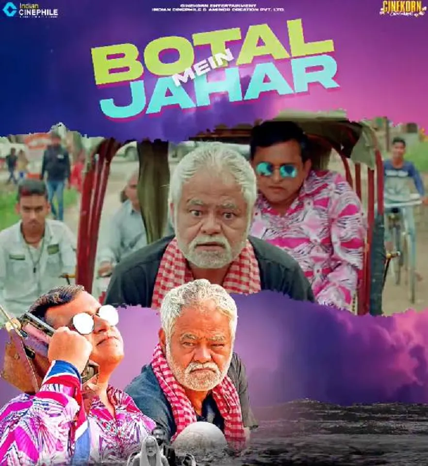 Sanjay Mishra Expresses Gratitude As Botal Mein Jahar Goes Viral