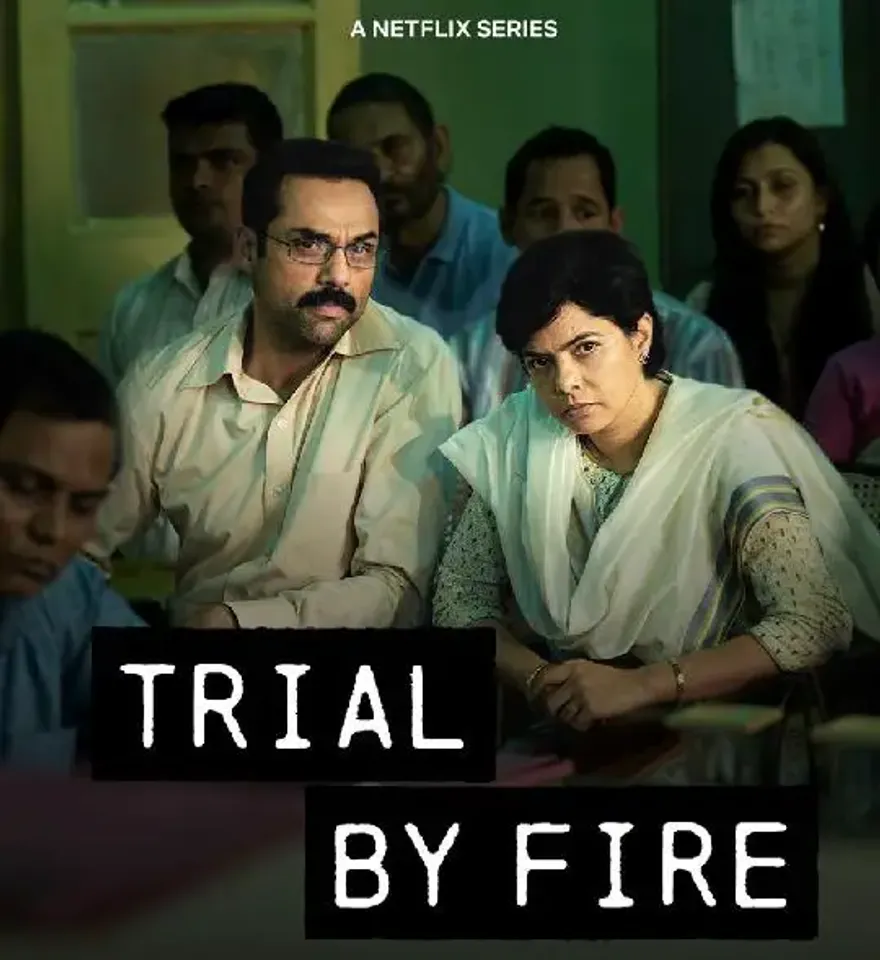 Trial By Fire Trailer Is Out