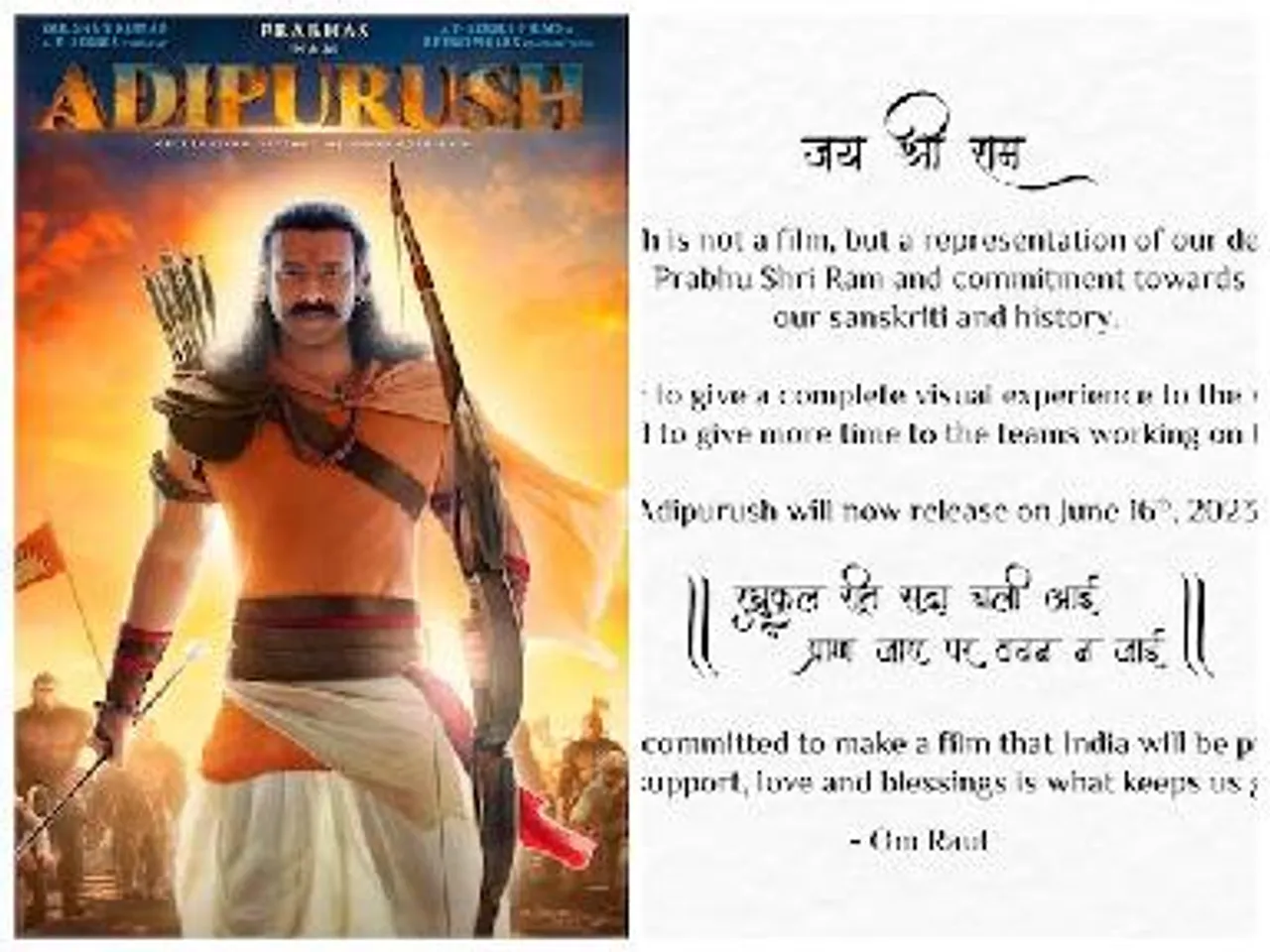 Prabhas, Saif Ali Khan And Kriti Sanon Starrer Adipurush Gets A New Release Date