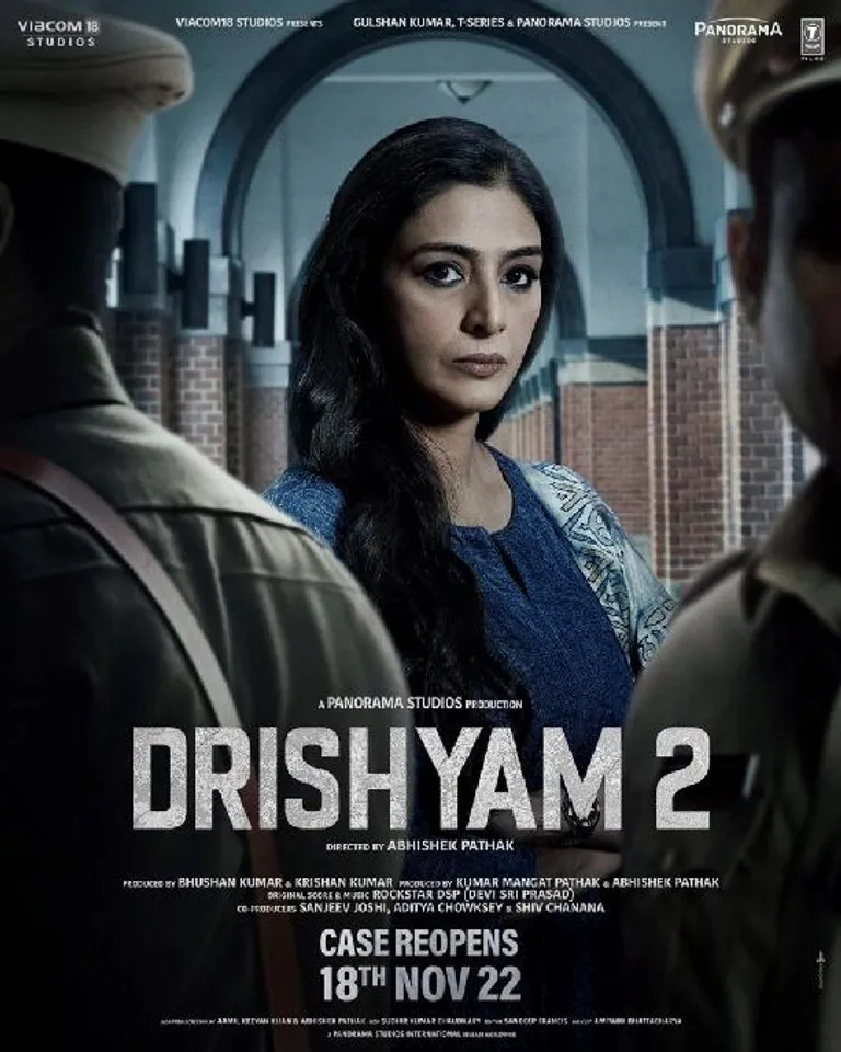 Ajay Devgn Unveils Tabu’s First Look Poster From Drishyam 2