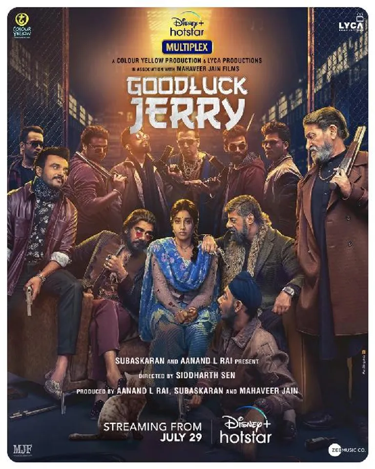 Meet The Gang Of Good Luck Jerry