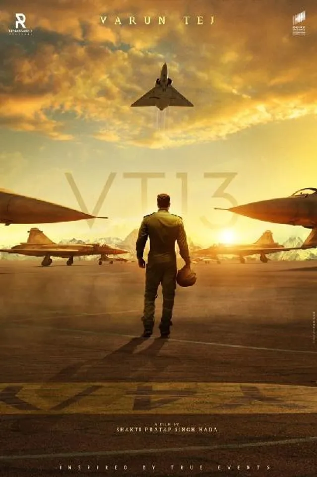 VT13 Based On Indian Air Force, Poster Out