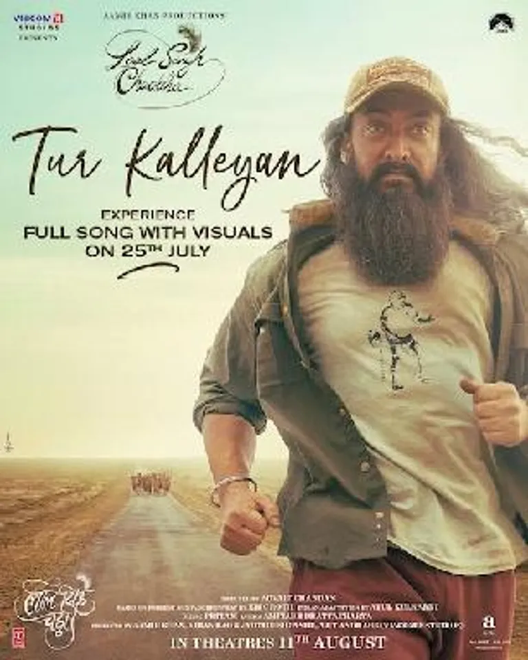 Tur Kalleyan Song Video Out On This Date