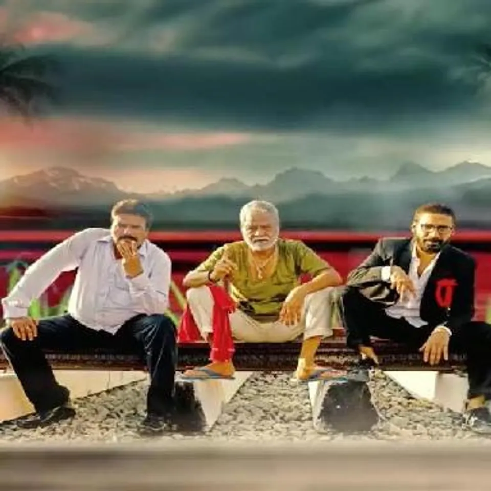 Sanjay Mishra Unveils Woh 3 Din Teaser Is Out