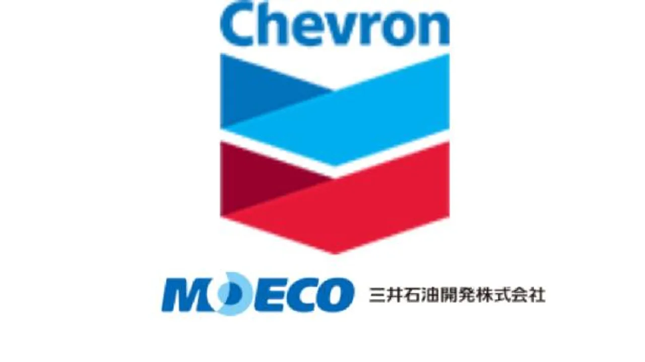 Chevron and MOECO to Collaborate on Advanced Geothermal Technology