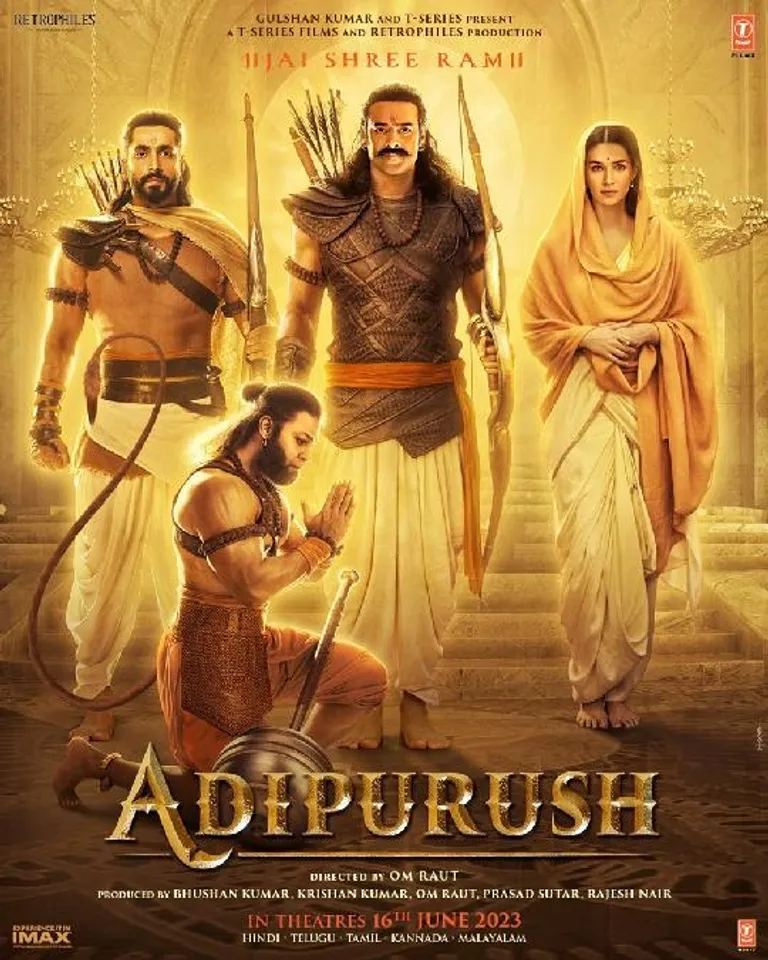 Adipurush Unveils New Poster On Ram Navmi