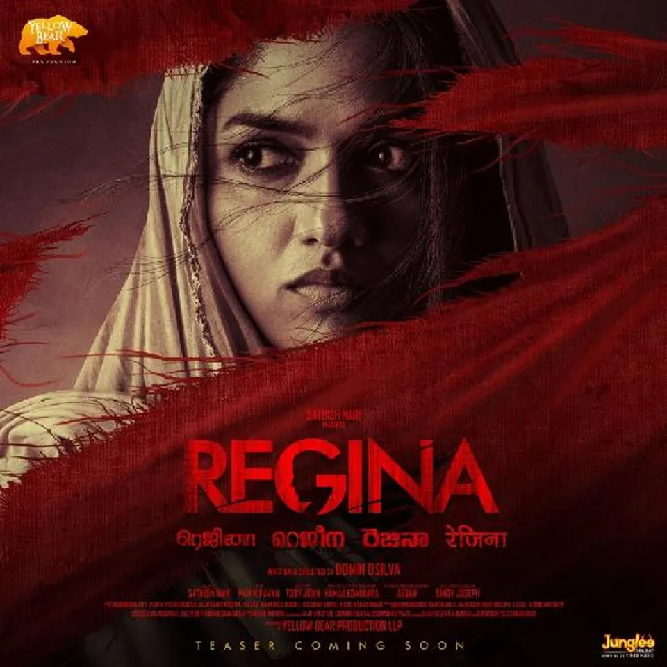 Regina Teaser Out Soon, Sunaina Unveils A New Poster