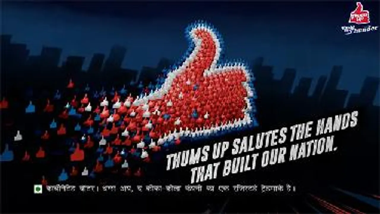 Thums Up Celebrates 75 Years of India is Independence With Its New #HarHaathToofan Campaign
