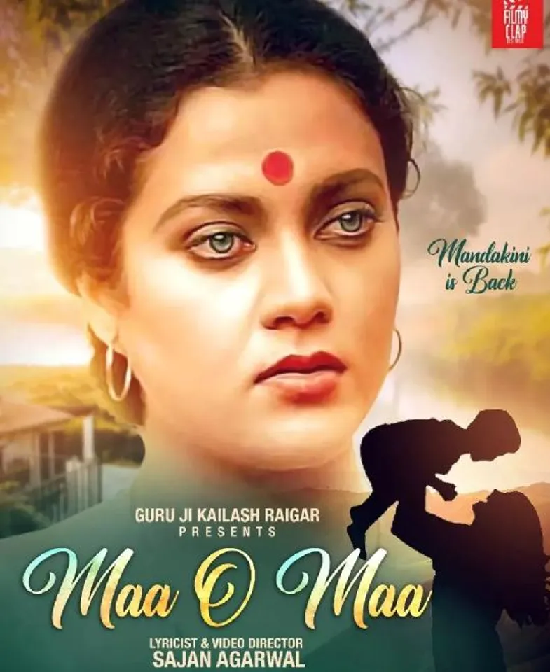 Mandakini To Make A Comeback With Maa O Maa