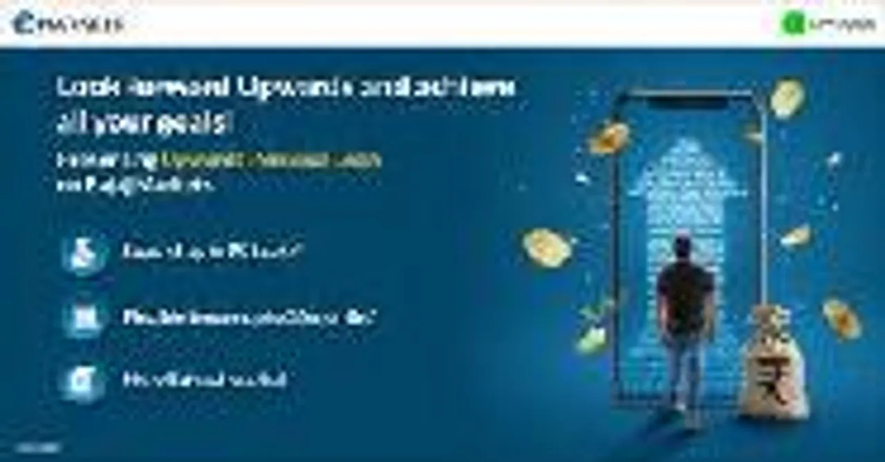 Upwards Personal Loans Now Available on Bajaj Markets
