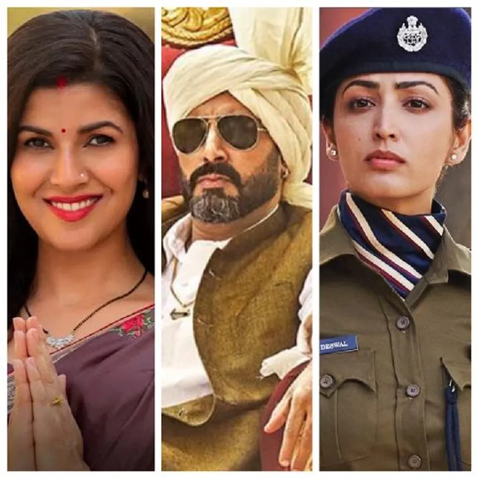 Dasvi Trailer Is Out, Starring Abhishek Bachchan, Nimrat Kaur And Yami Gautam