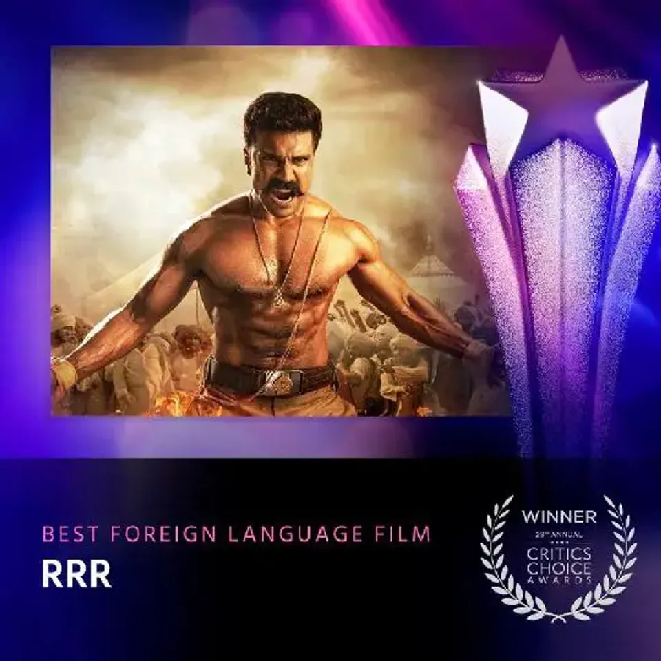 RRR Bags Critics Choice Award For Best Foreign Film