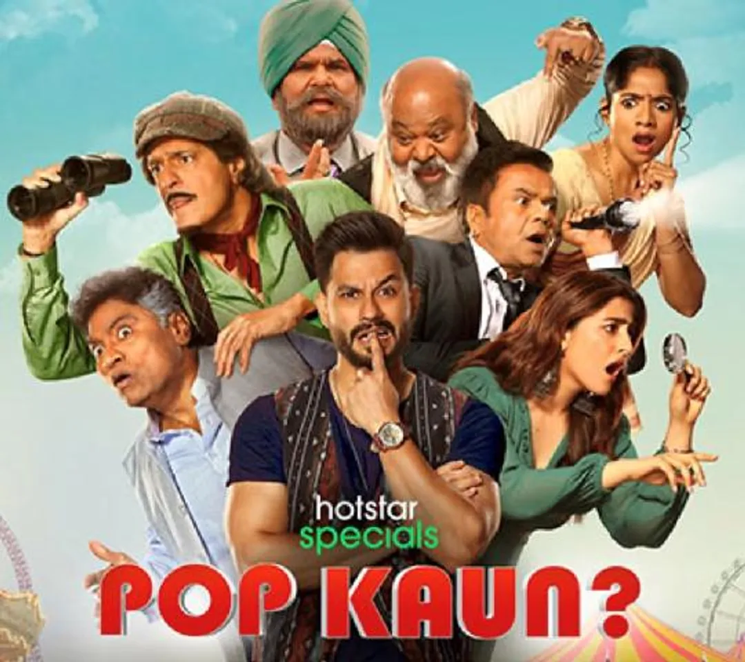 Kunal Kemmu Unveils Pop Kaun Trailer