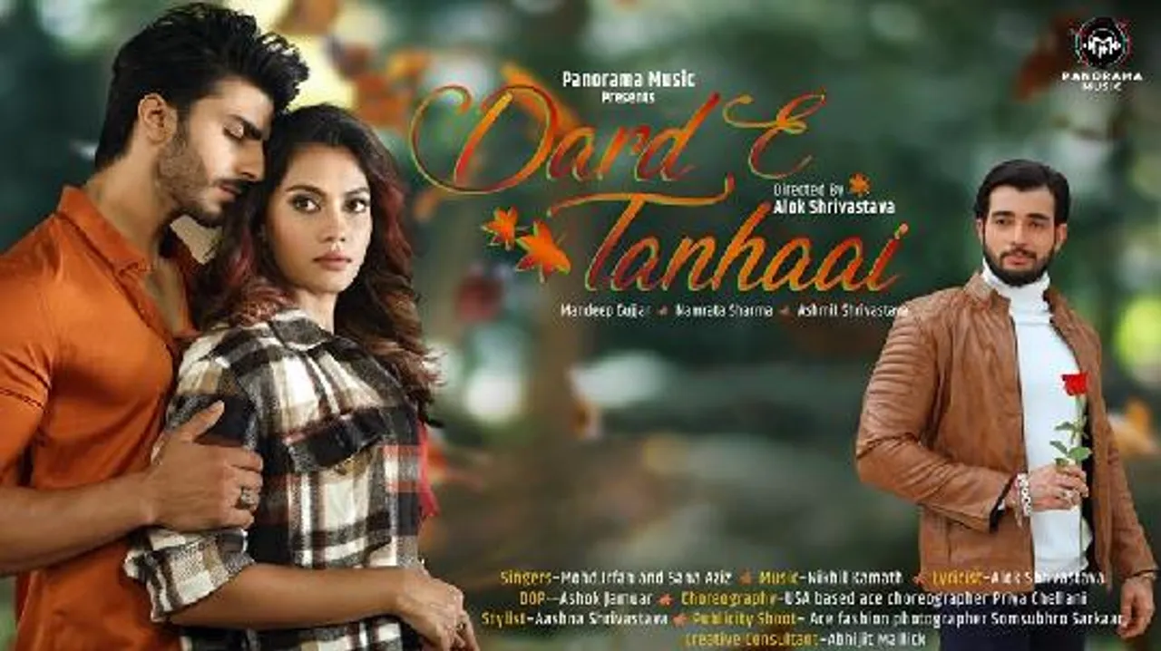 Panorama Music releases ‘Dard E Tanhaai’ composed by ‘Achha Sila Diya’ fame Nikhil Kamath