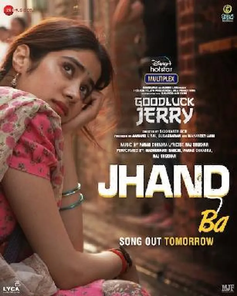 Jhand Ba From Good Luck Jerry Out Tomorrow